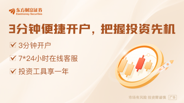 富灯网  市场回暖？IPO终止数量骤降逾六成 年内首发融资总额超330亿元
